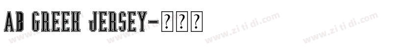 AB GREEK JERSEY字体转换